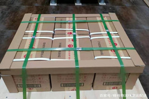 尧都空运代理酒水【机场货运当天